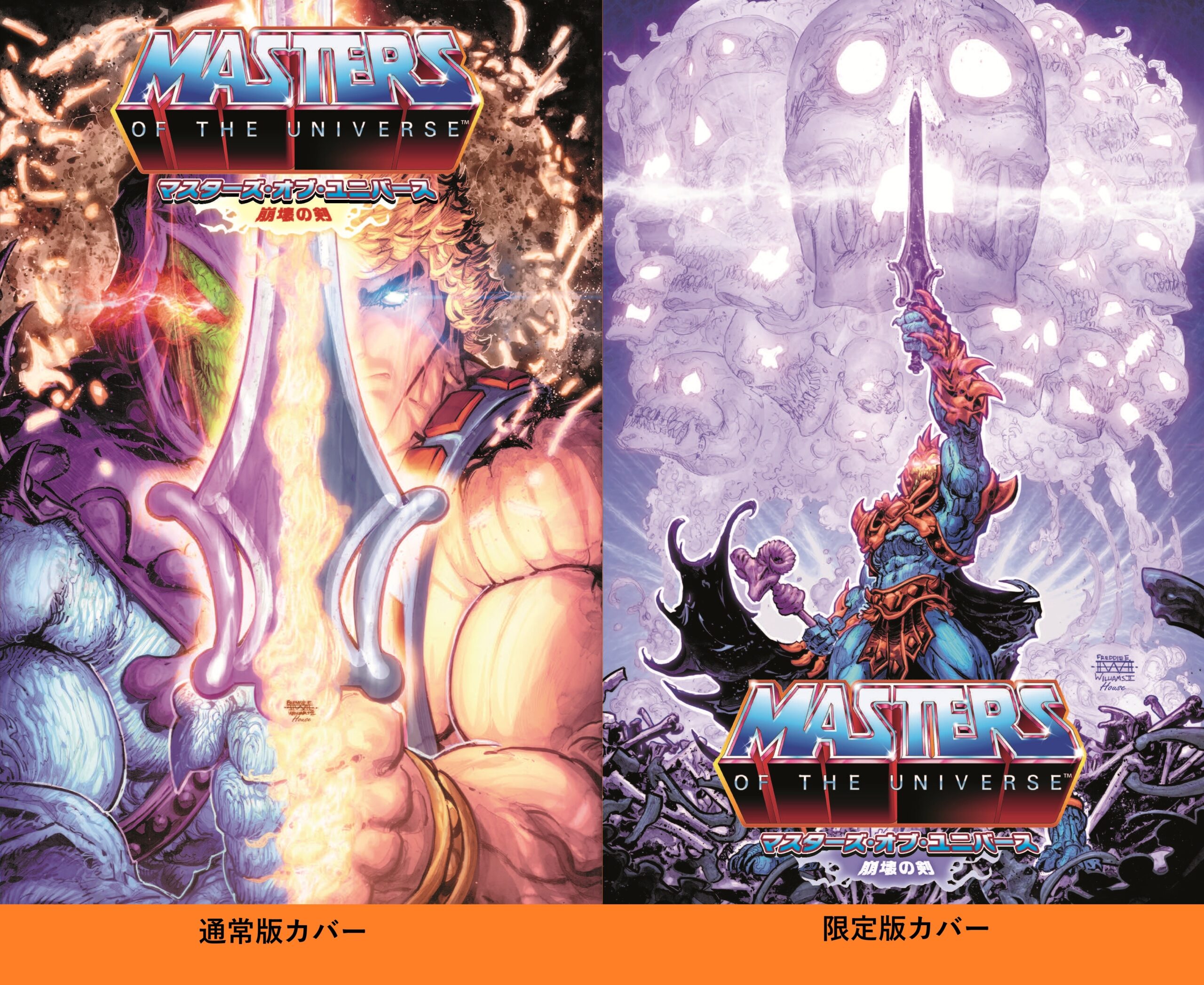 フェーズシックス10周年企画「OPERATION X6」始動！ – Phase 6